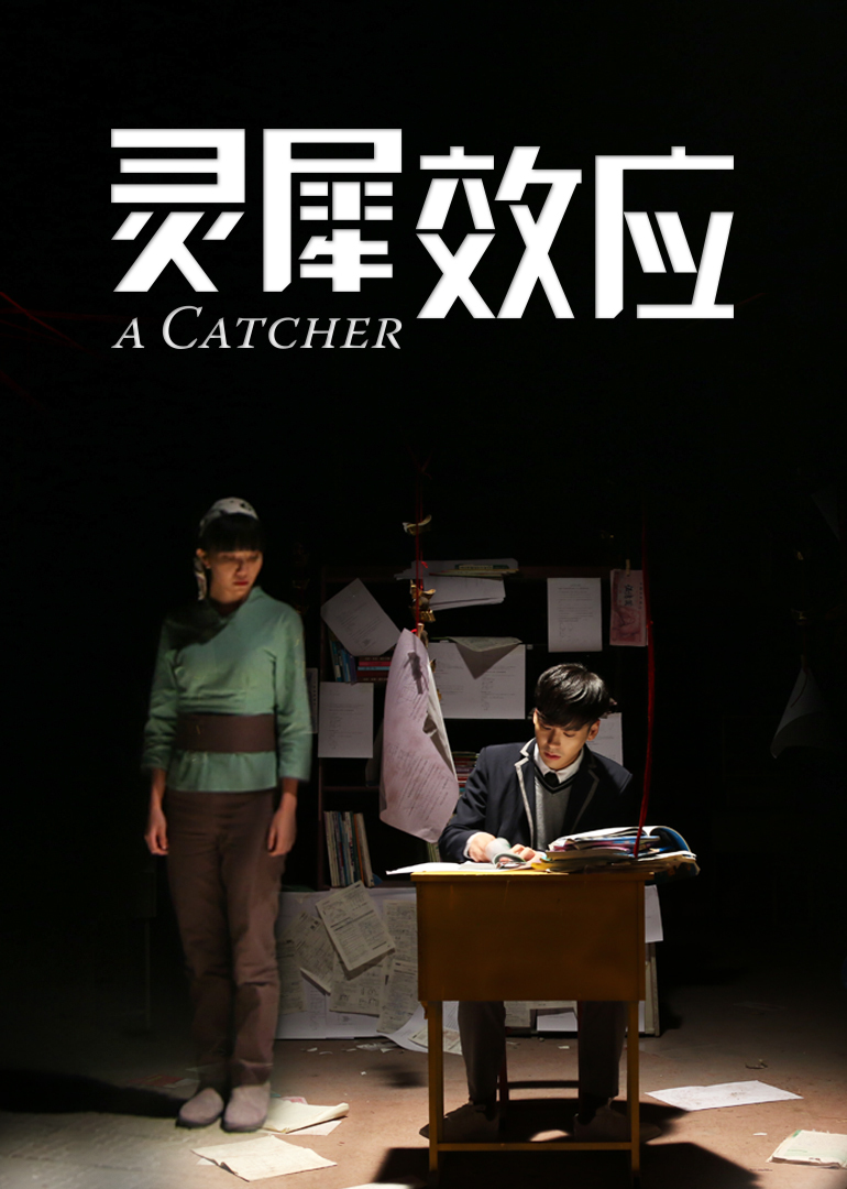 2017年7月上映的高分电影汇总,【必看推荐】建议收藏