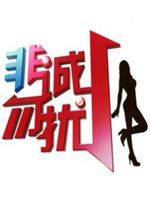 2010年1月上映的高分电影汇总,【必看推荐】建议收藏