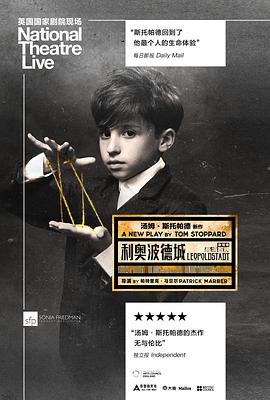 2022年6月上映的高分电影汇总,【必看推荐】建议收藏