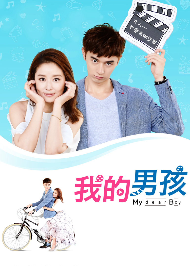 2017年12月播出的高分电视剧汇总,你追过哪部?