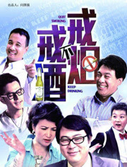 2012年5月播出的高分电视剧汇总,你追过哪部?