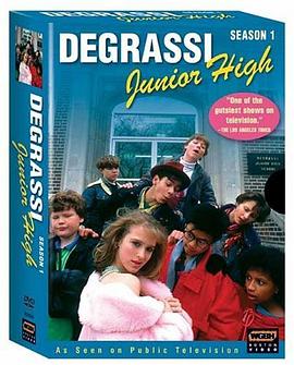 Degrassi Junior High