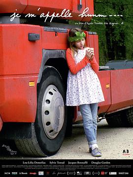 2014年4月上映的高分电影汇总,【必看推荐】建议收藏