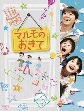 2011年4月播出的高分电视剧汇总,你追过哪部?