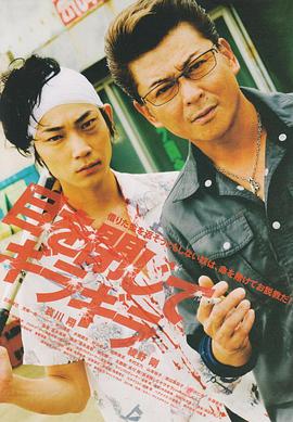 2011年10月播出的高分电视剧汇总,你追过哪部?