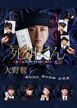 2014年4月播出的高分电视剧汇总,你追过哪部?