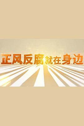 2021年1月上映的高分电影汇总,【必看推荐】建议收藏
