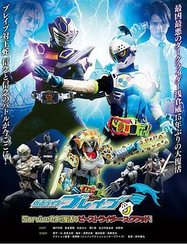 2017年2月上映的高分电影汇总,【必看推荐】建议收藏