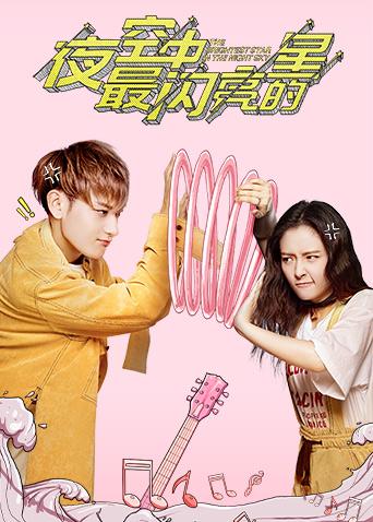 2019年3月播出的高分电视剧汇总,你追过哪部?