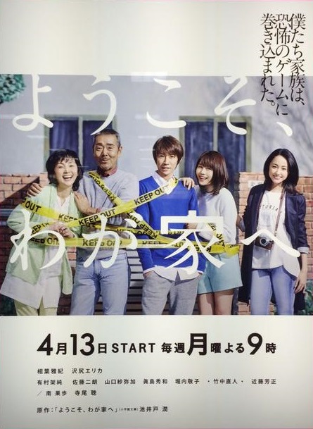 2015年4月上映的高分电影汇总,【必看推荐】建议收藏