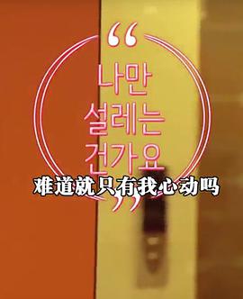 2018年9月播出的高分电视剧汇总,你追过哪部?