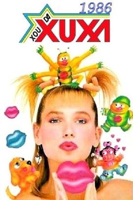 Xou da Xuxa