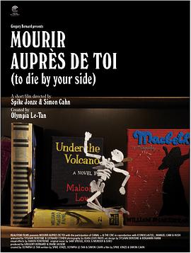 2011年10月上映的高分电影汇总,【必看推荐】建议收藏