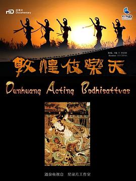 2013年4月上映的高分电影汇总,【必看推荐】建议收藏