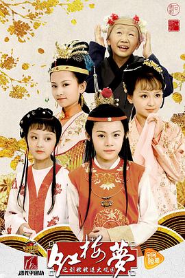 2017年10月播出的高分电视剧汇总,你追过哪部?