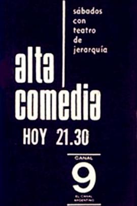 Alta comedia