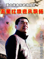 2011年1月上映的高分电影汇总,【必看推荐】建议收藏