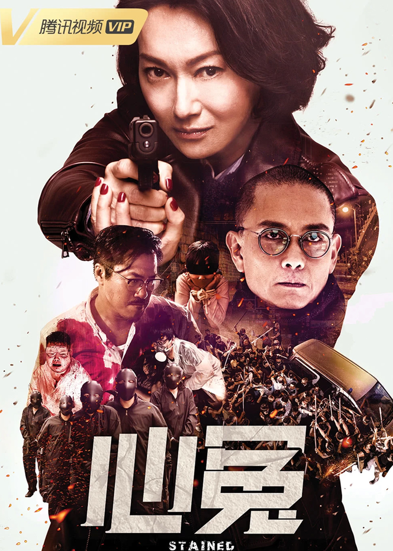 2019年1月播出的高分电视剧汇总,你追过哪部?