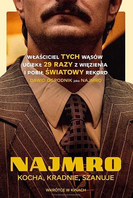 2020年10月播出的高分电视剧汇总,你追过哪部?