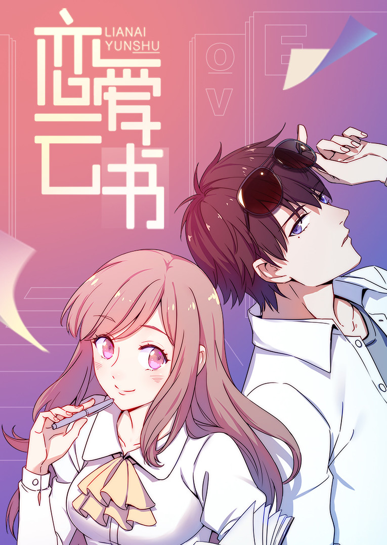 2020年3月上映的高分动漫汇总,有没有你心里的高分动漫