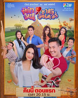 2019年6月上映的高分电影汇总,【必看推荐】建议收藏