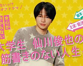 2021年3月上映的高分电影汇总,【必看推荐】建议收藏