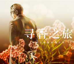 2021年2月上映的高分电影汇总,【必看推荐】建议收藏