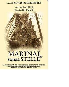 Marinai senza stelle