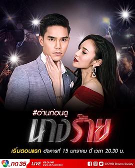 2019年1月上映的高分电影汇总,【必看推荐】建议收藏