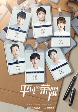 2020年9月上映的高分电影汇总,【必看推荐】建议收藏