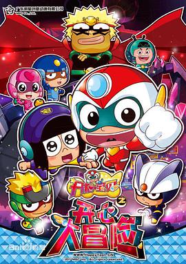 2012年1月上映的高分动漫汇总,有没有你心里的高分动漫