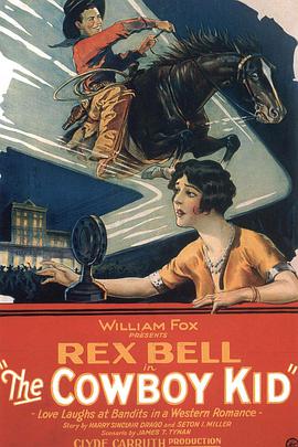 The Cowboy Kid