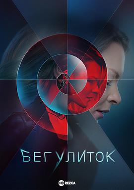 2022年1月播出的高分电视剧汇总,你追过哪部?