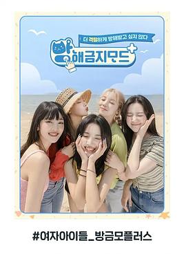 2022年9月播出的高分电视剧汇总,你追过哪部?