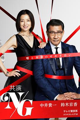 2020年10月播出的高分电视剧汇总,你追过哪部?