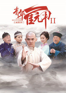 2019年7月播出的高分电视剧汇总,你追过哪部?