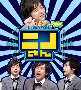 2013年10月播出的高分电视剧汇总,你追过哪部?