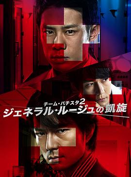 2010年4月播出的高分电视剧汇总,你追过哪部?