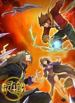 2016年2月上映的高分动漫汇总,有没有你心里的高分动漫