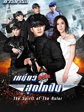 2017年7月上映的高分电影汇总,【必看推荐】建议收藏