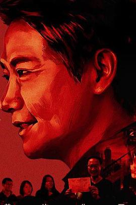 2018年7月上映的高分电影汇总,【必看推荐】建议收藏