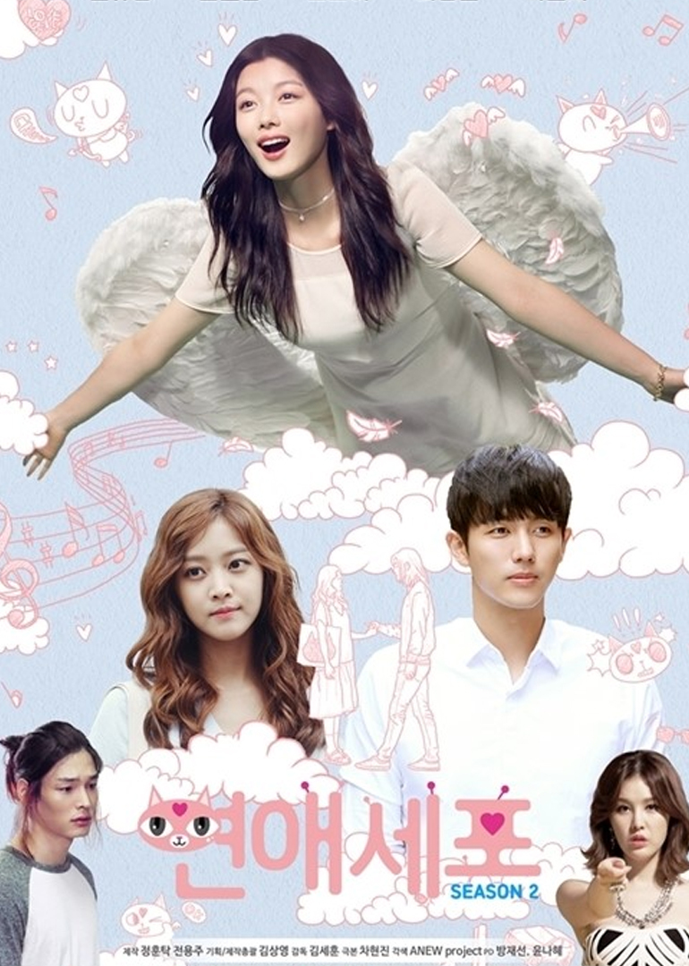 2016年8月播出的高分电视剧汇总,你追过哪部?