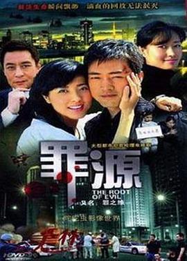 2012年1月播出的高分电视剧汇总,你追过哪部?