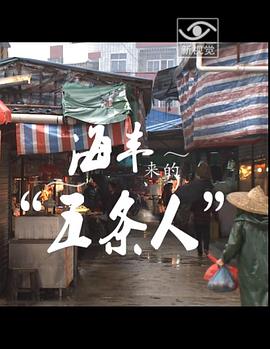 2017年2月上映的高分电影汇总,【必看推荐】建议收藏