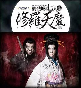 2018年3月上映的高分电影汇总,【必看推荐】建议收藏