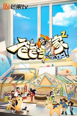 2023年5月播出的高分电视剧汇总,你追过哪部?