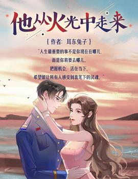 2023年9月播出的高分电视剧汇总,你追过哪部?