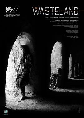 2020年9月上映的高分电影汇总,【必看推荐】建议收藏