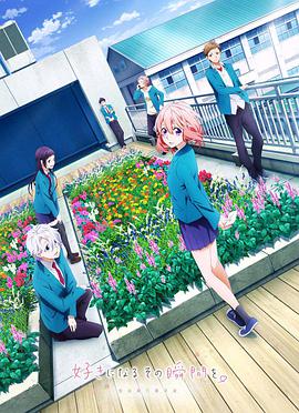 2016年12月上映的高分电影汇总,【必看推荐】建议收藏