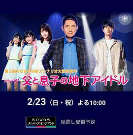 2020年2月上映的高分电影汇总,【必看推荐】建议收藏